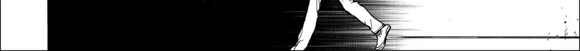 Read Gate 7 chapter 18 image 3 on Lezhin