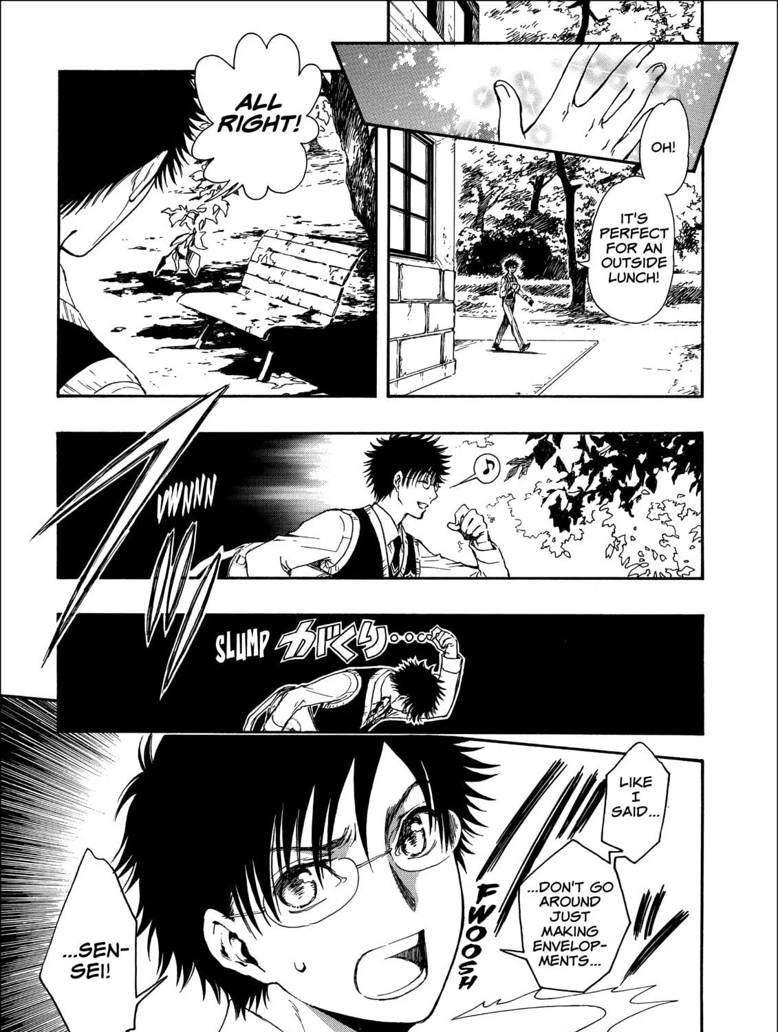 Read Gate 7 chapter 18 image 34 on Lezhin