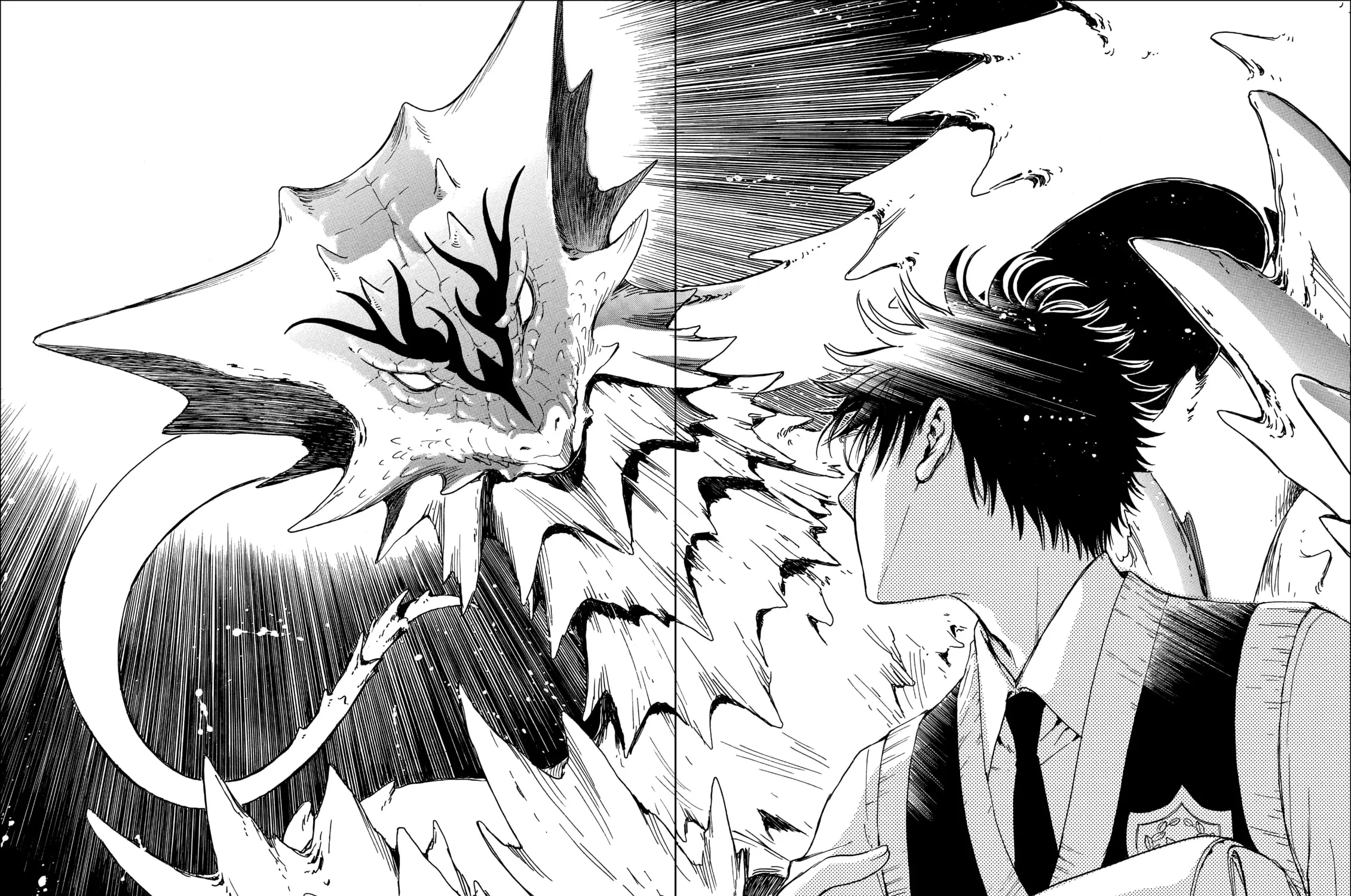 Read Gate 7 chapter 18 image 36 on Lezhin