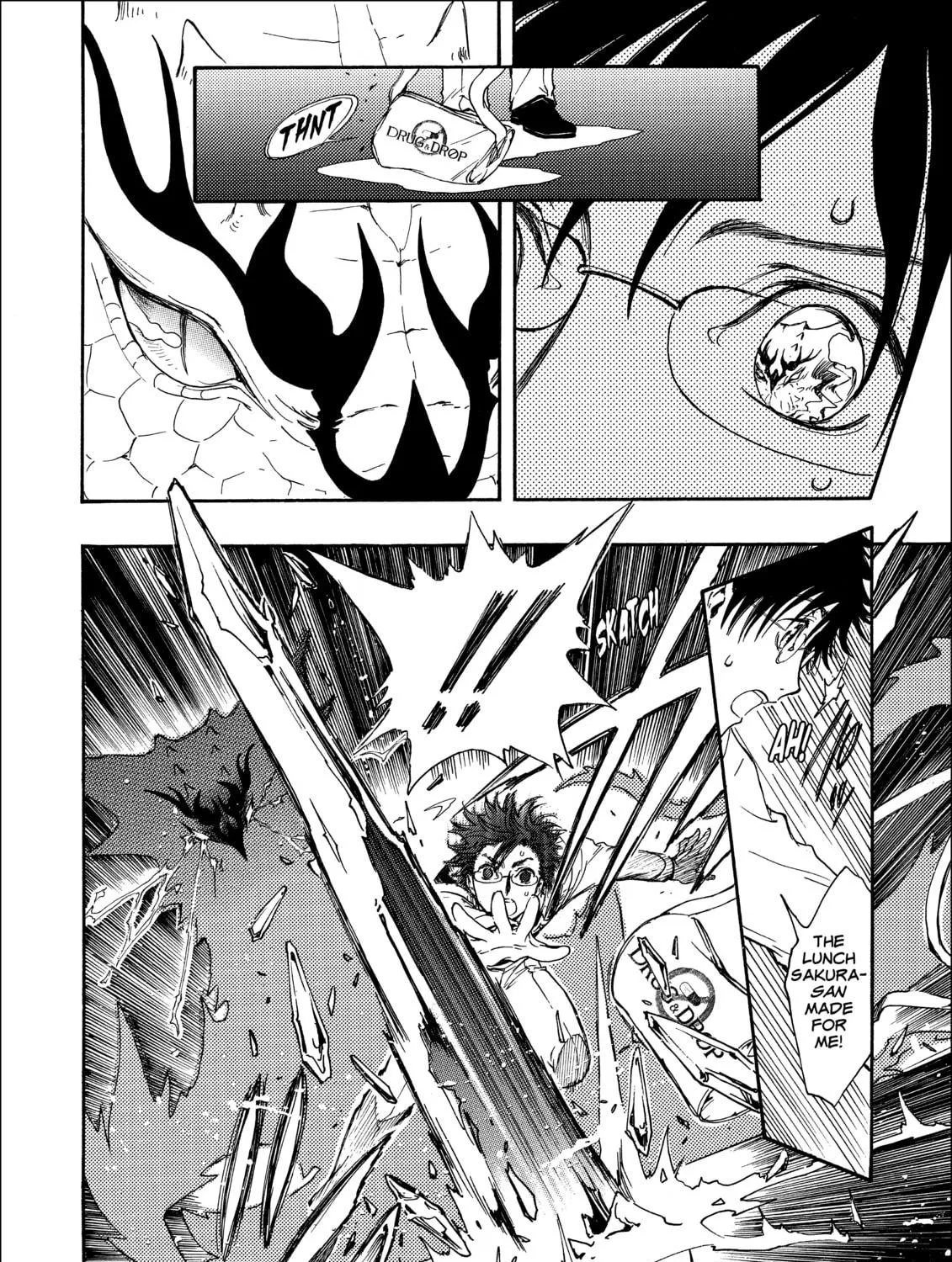 Read Gate 7 chapter 18 image 38 on Lezhin