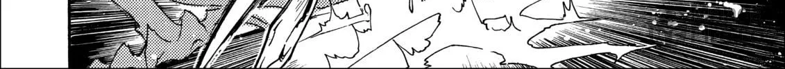 Read Gate 7 chapter 18 image 39 on Lezhin