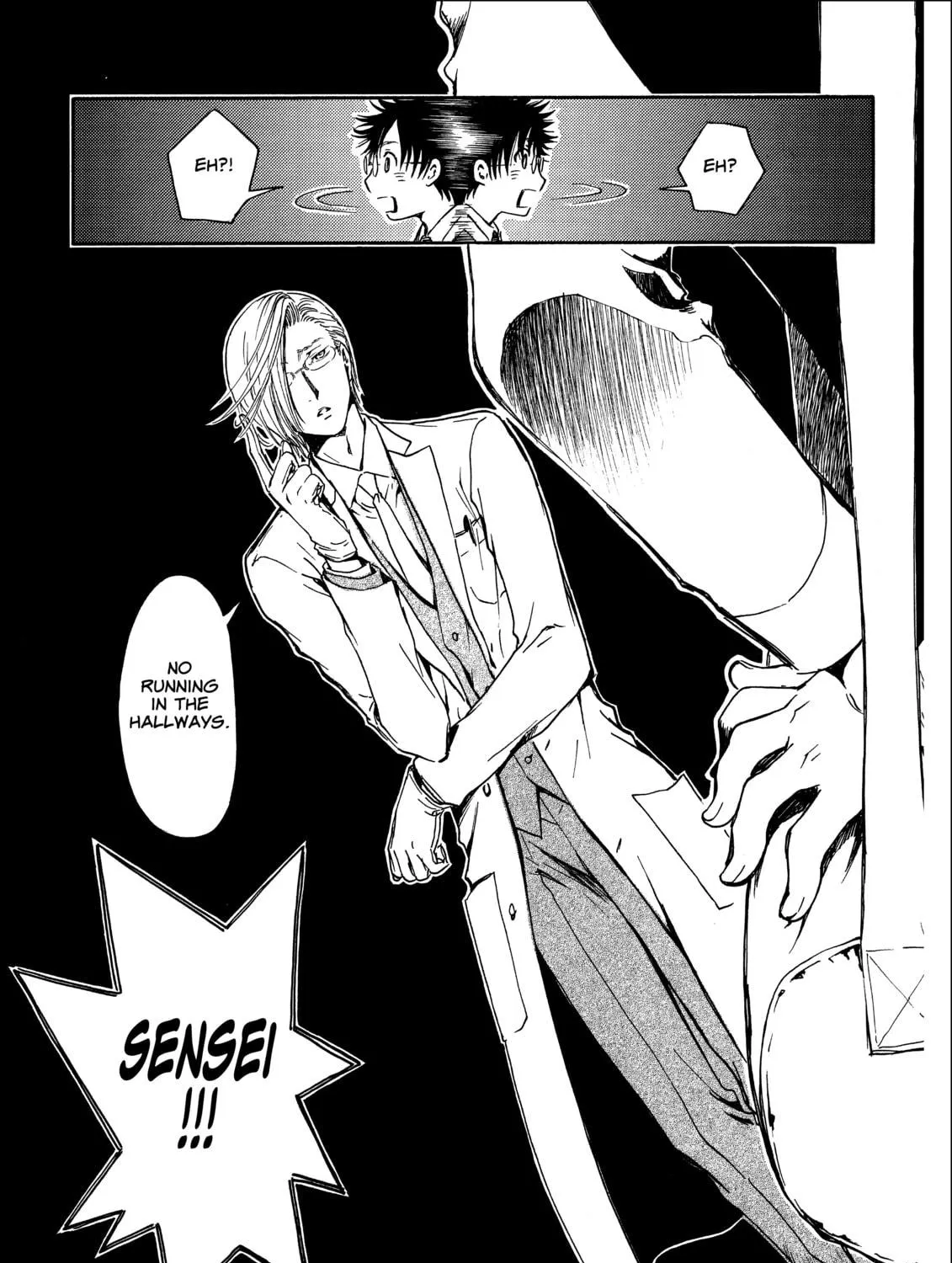 Read Gate 7 chapter 18 image 4 on Lezhin