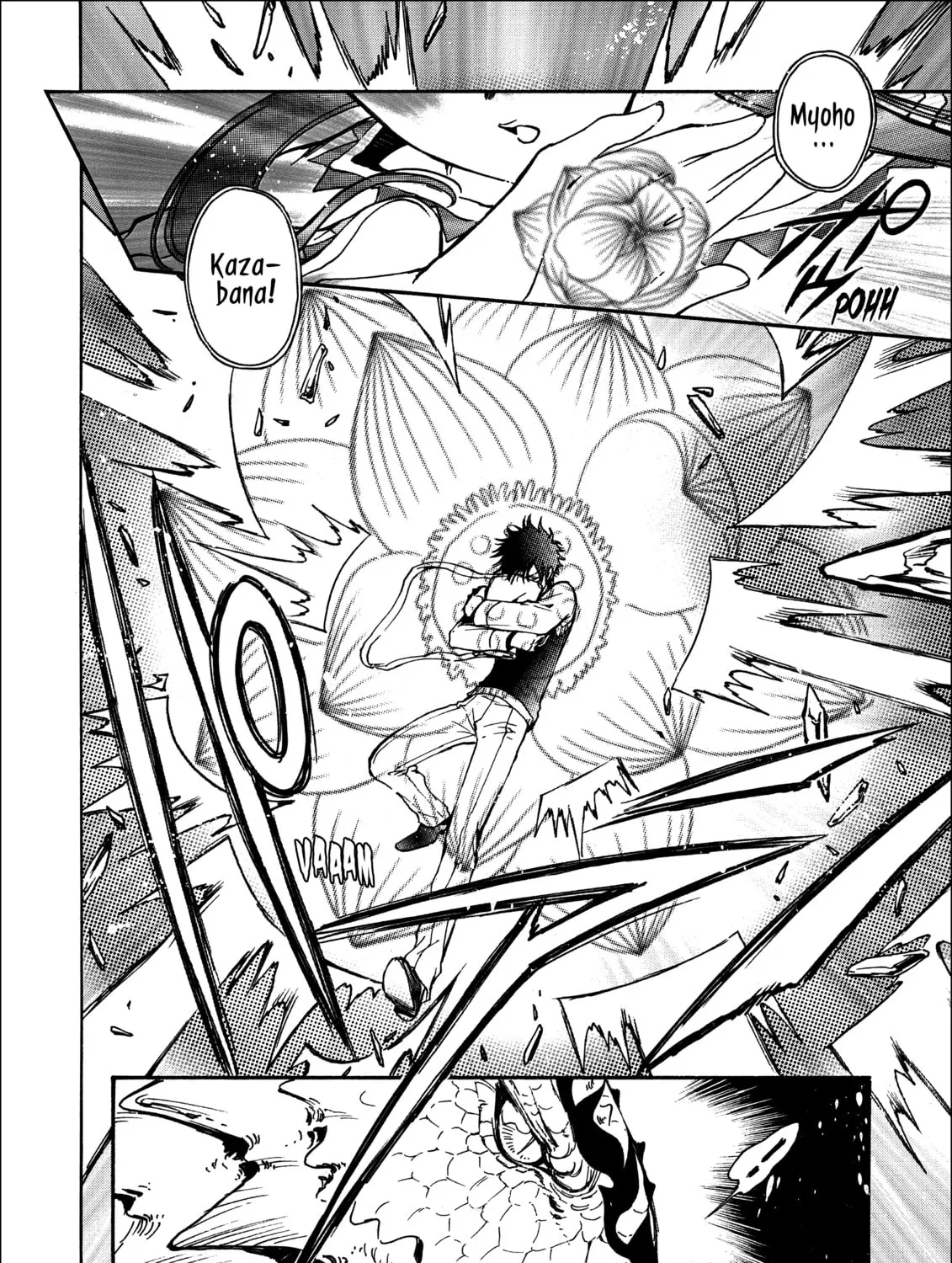 Read Gate 7 chapter 18 image 42 on Lezhin