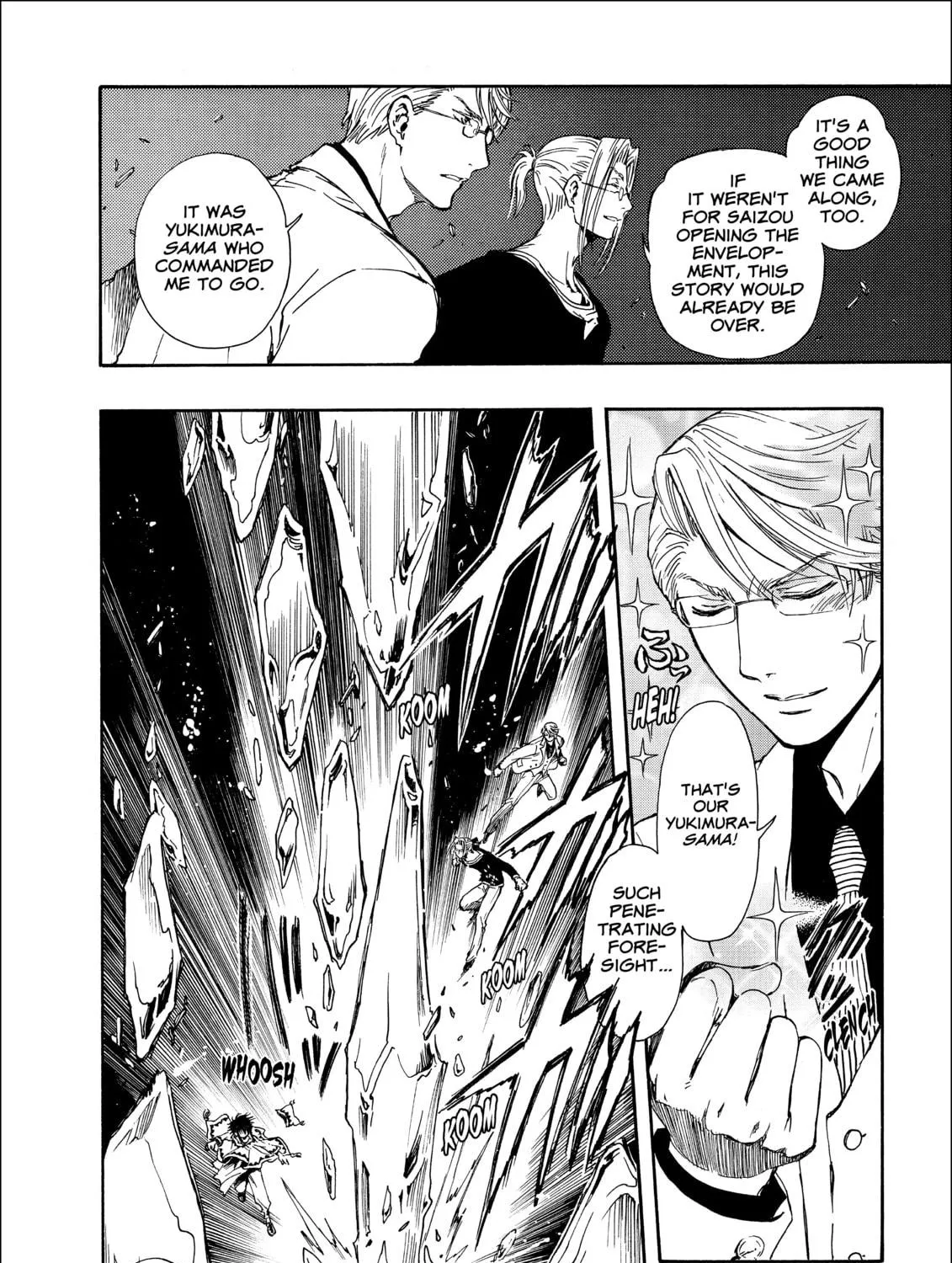 Read Gate 7 chapter 18 image 46 on Lezhin