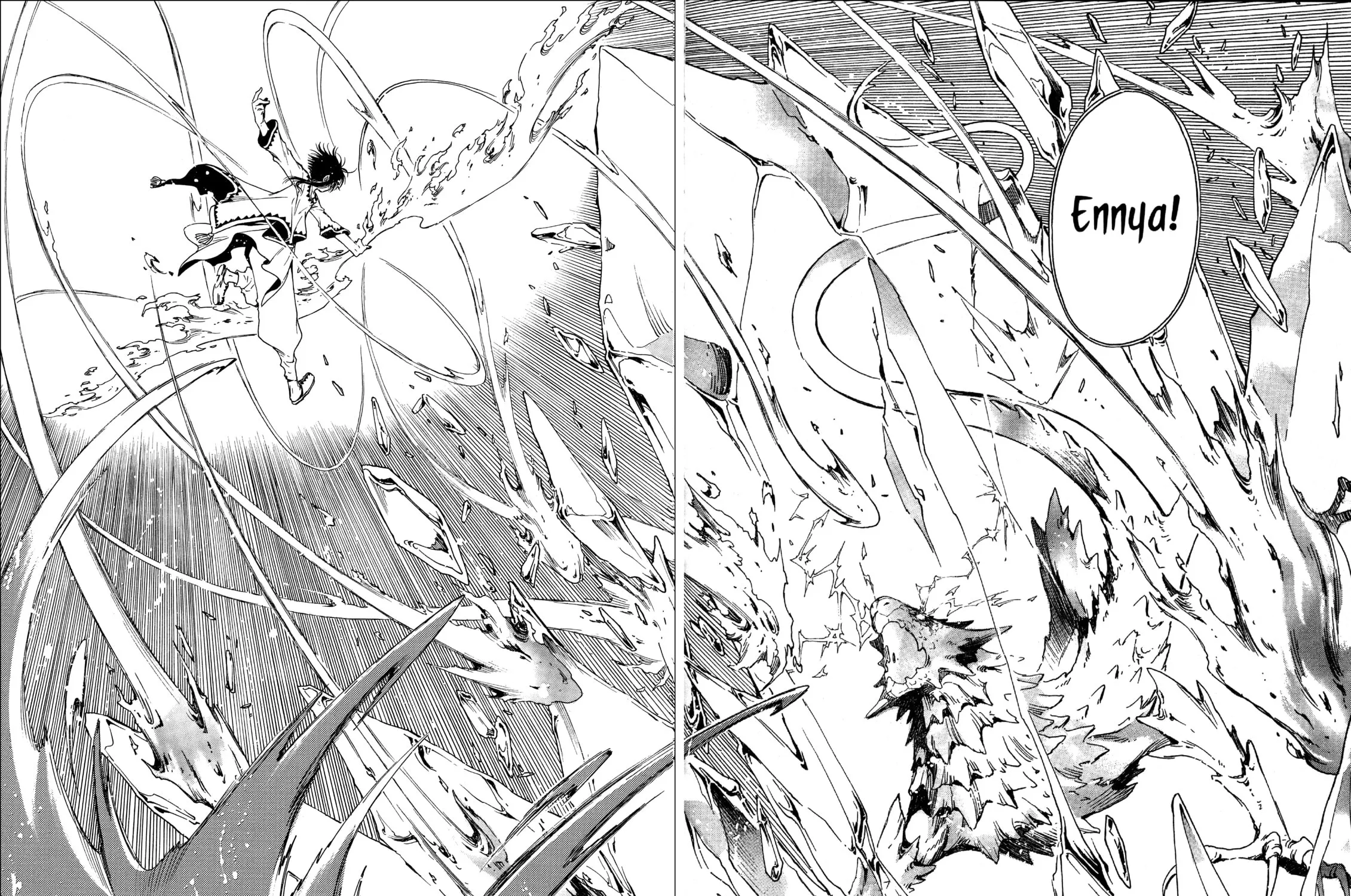 Read Gate 7 chapter 18 image 50 on Lezhin