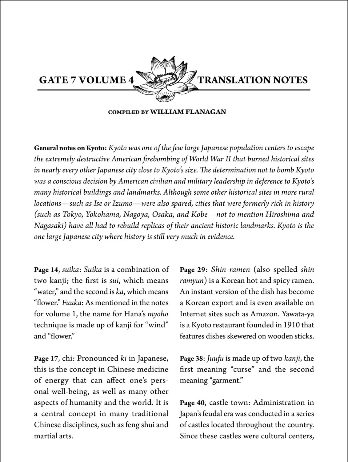 Read Gate 7 chapter 18 image 56 on Lezhin