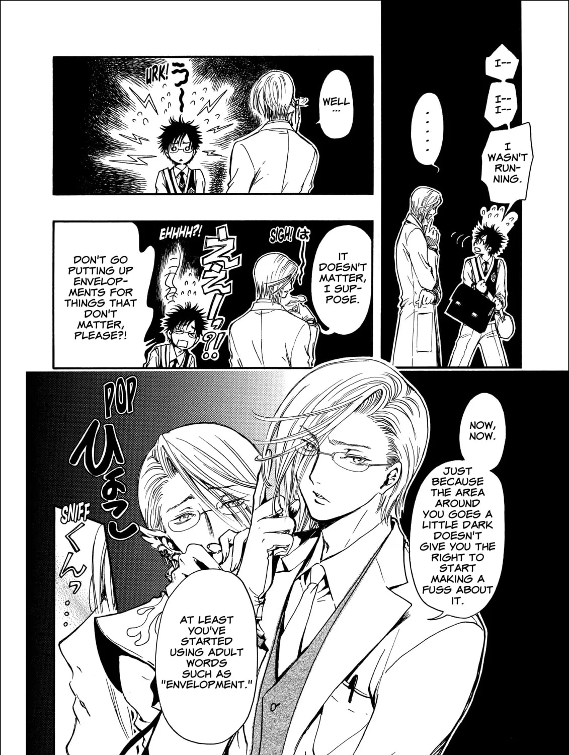 Read Gate 7 chapter 18 image 6 on Lezhin