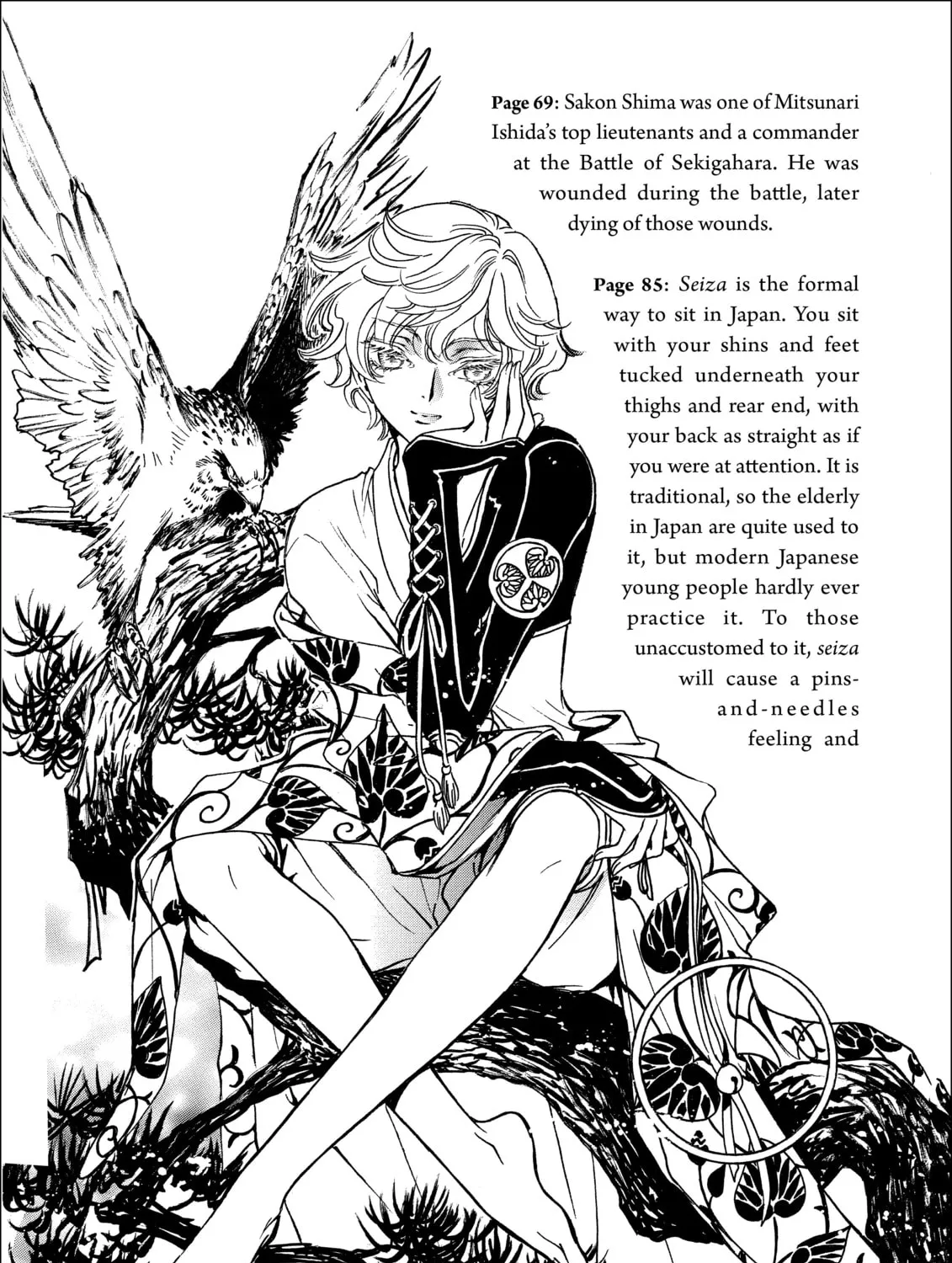 Read Gate 7 chapter 18 image 62 on Lezhin