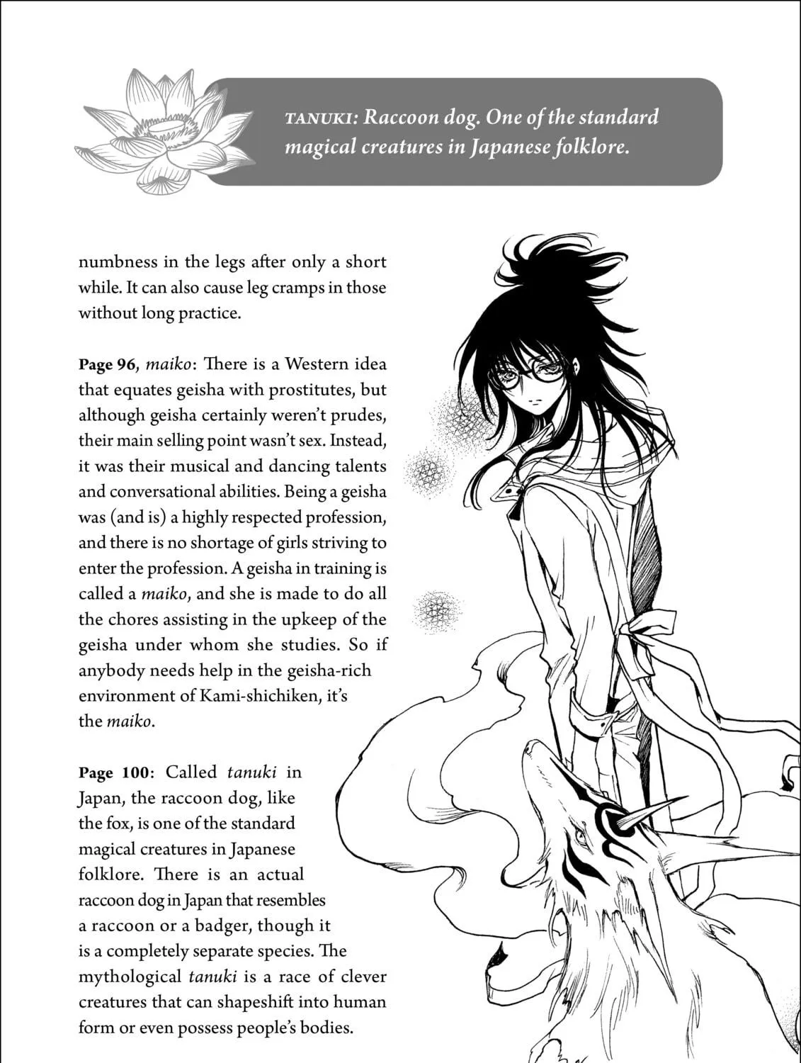 Read Gate 7 chapter 18 image 64 on Lezhin