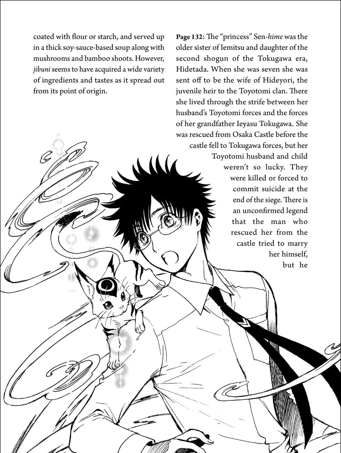 Read Gate 7 chapter 18 image 68 on Lezhin