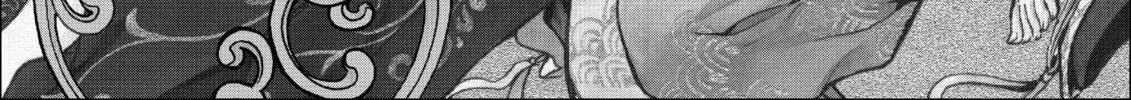 Read Gate 7 chapter 18 image 81 on Lezhin