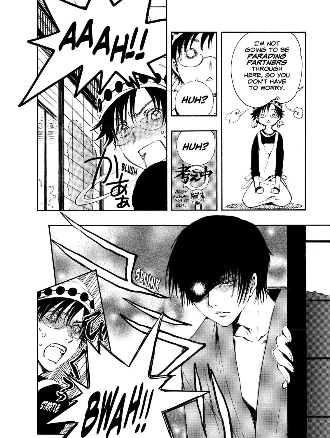 Read Gate 7 chapter 2 image 10 on Lezhin