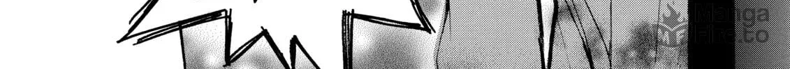 Read Gate 7 chapter 2 image 11 on Lezhin