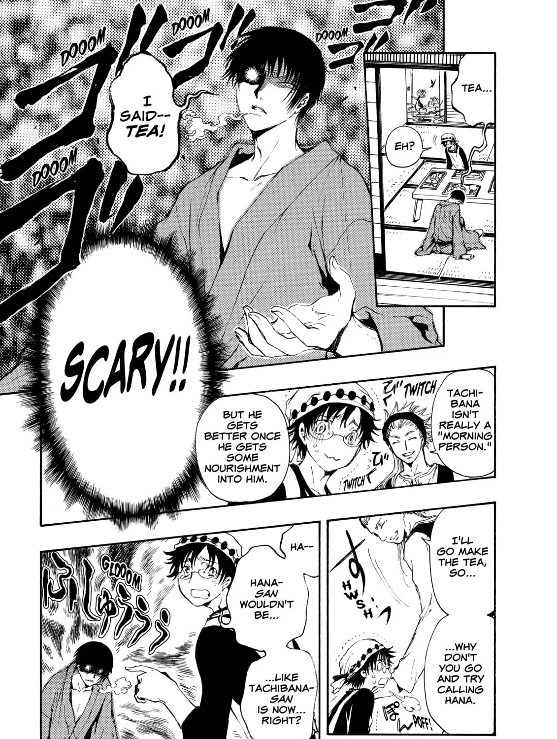 Read Gate 7 chapter 2 image 12 on Lezhin