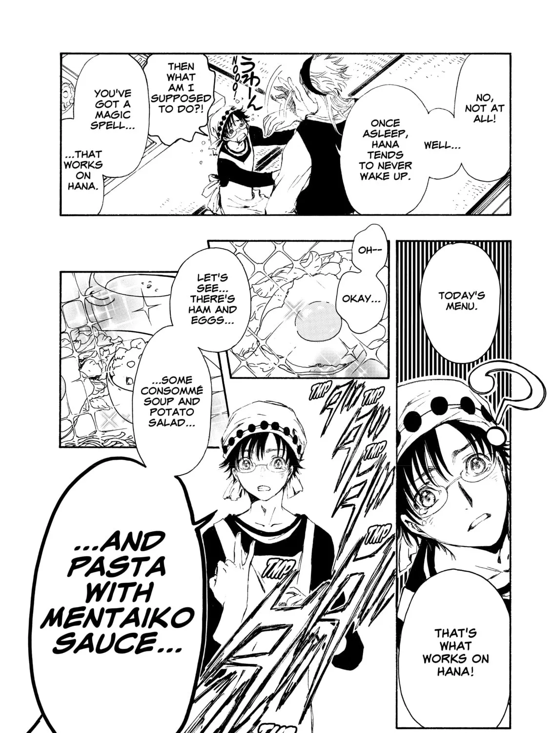 Read Gate 7 chapter 2 image 14 on Lezhin