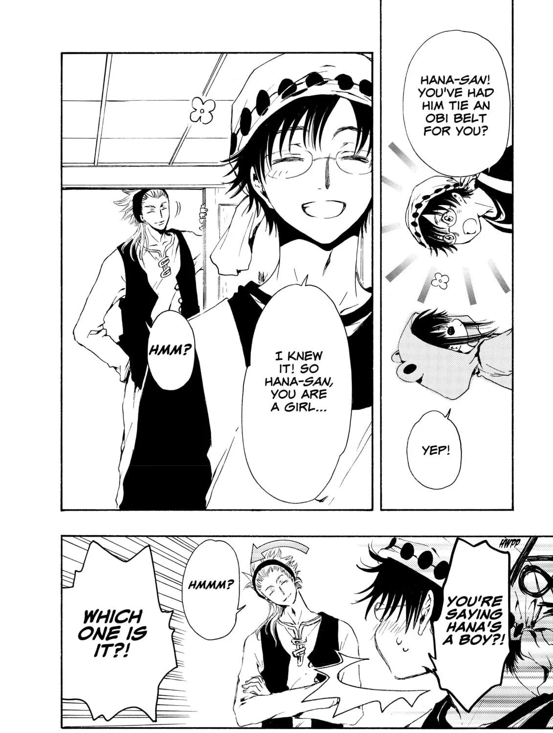 Read Gate 7 chapter 2 image 22 on Lezhin