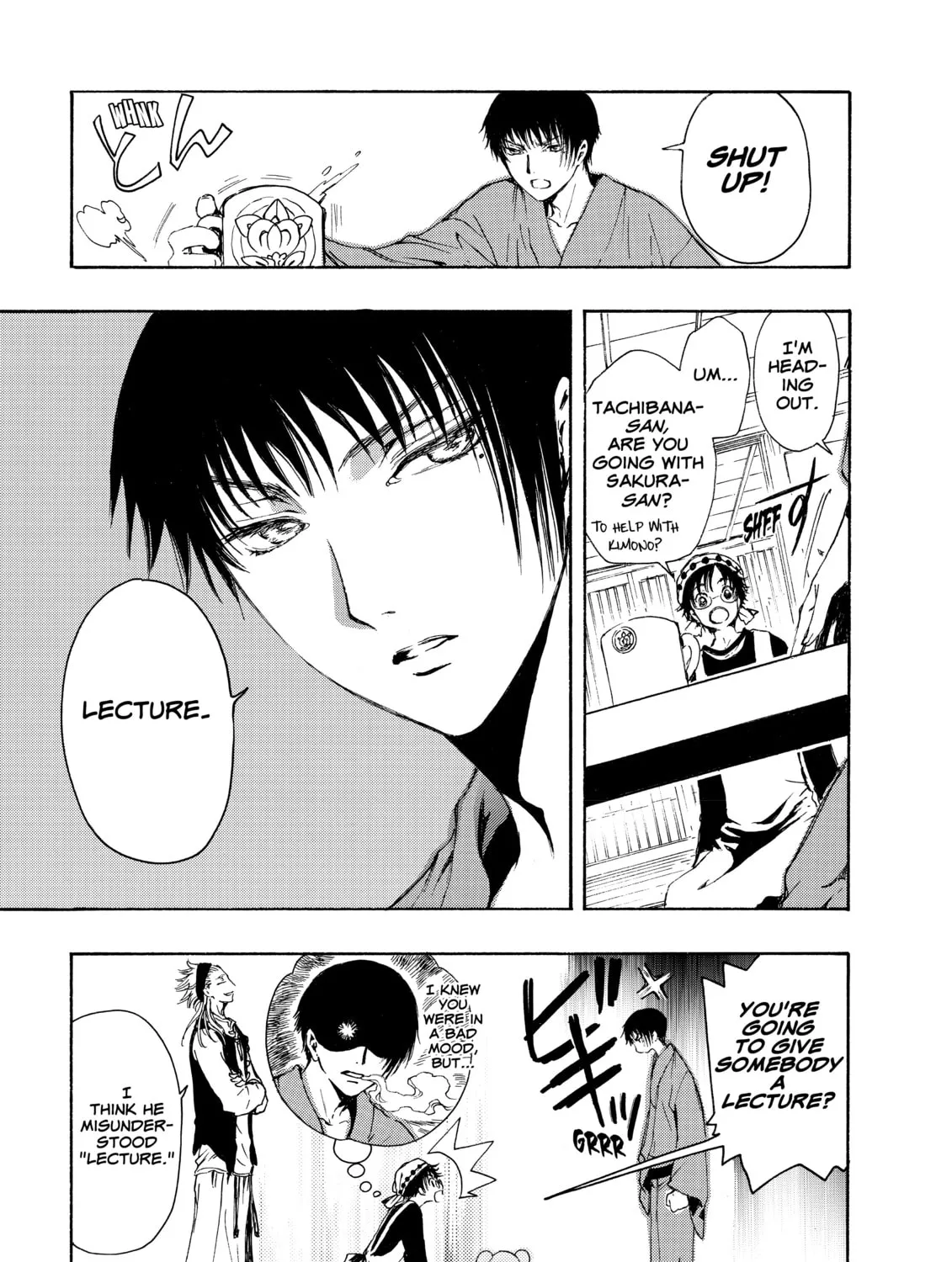 Read Gate 7 chapter 2 image 24 on Lezhin