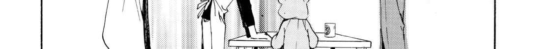 Read Gate 7 chapter 2 image 25 on Lezhin