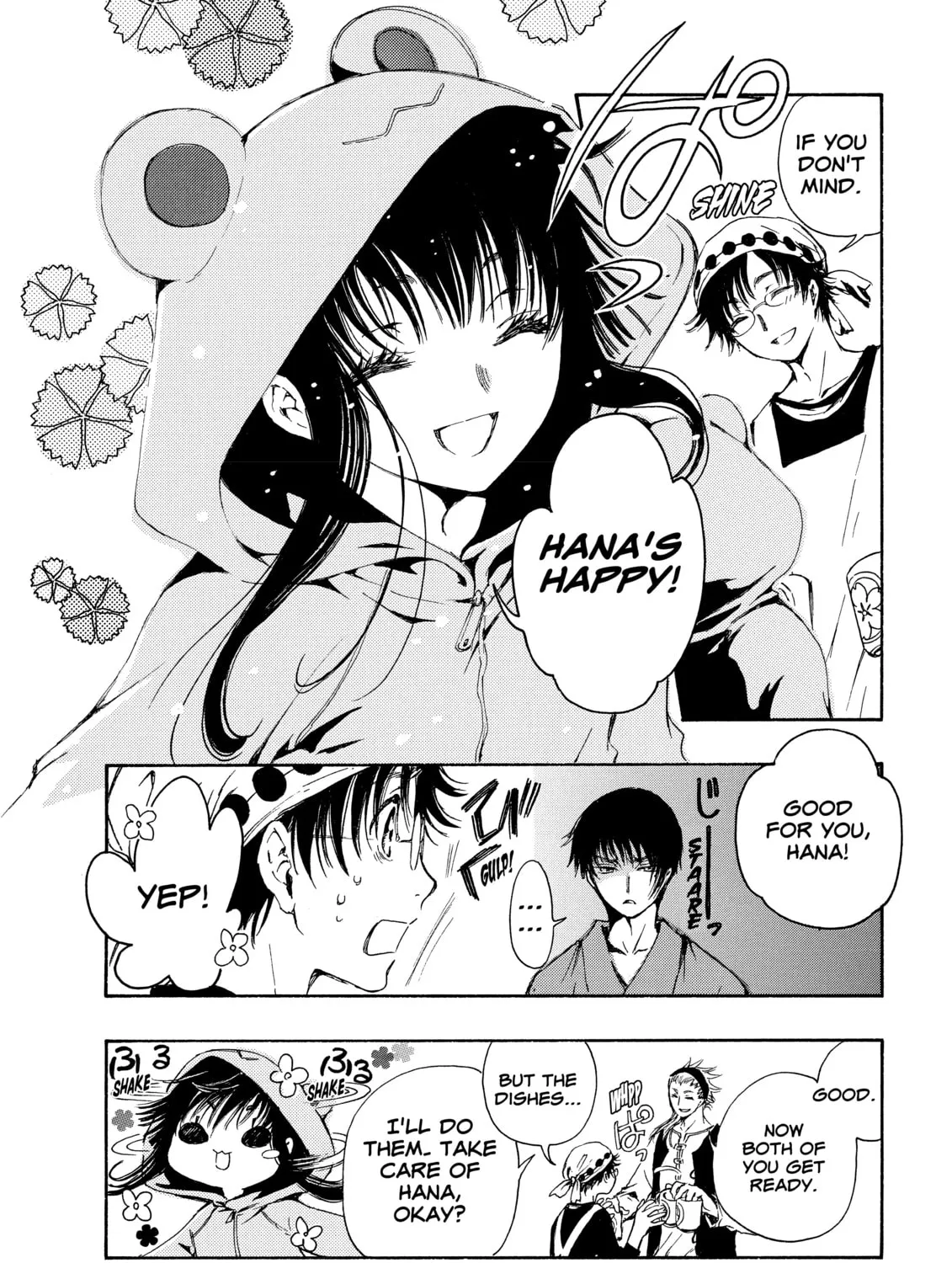 Read Gate 7 chapter 2 image 30 on Lezhin