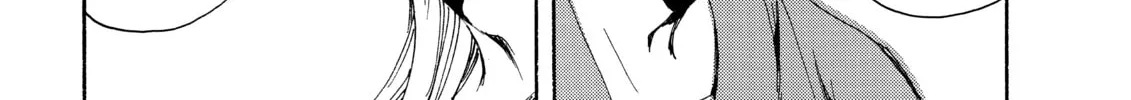 Read Gate 7 chapter 2 image 33 on Lezhin