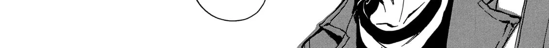 Read Gate 7 chapter 2 image 37 on Lezhin
