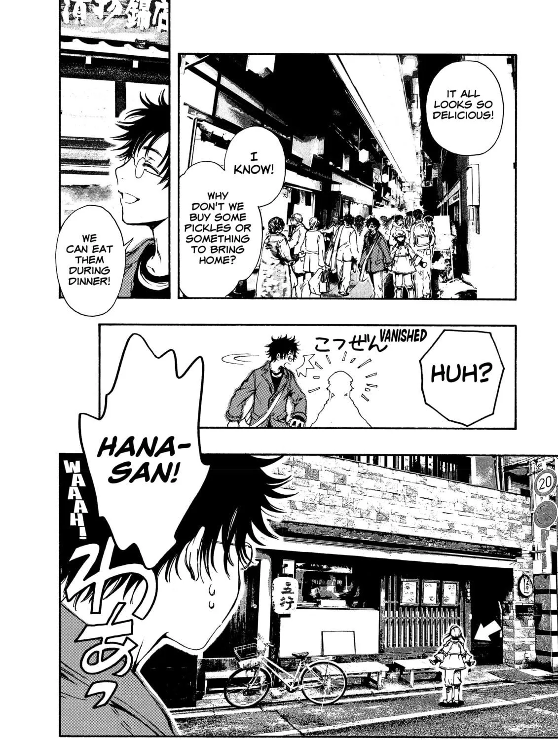 Read Gate 7 chapter 2 image 38 on Lezhin