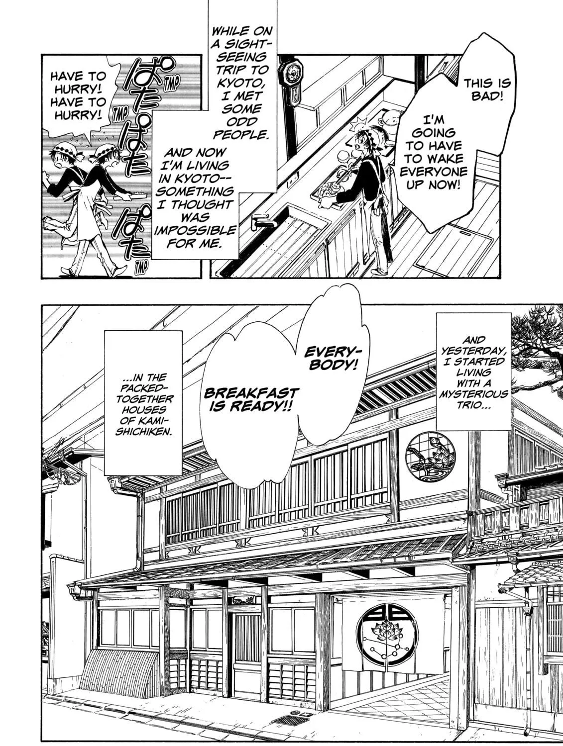 Read Gate 7 chapter 2 image 4 on Lezhin