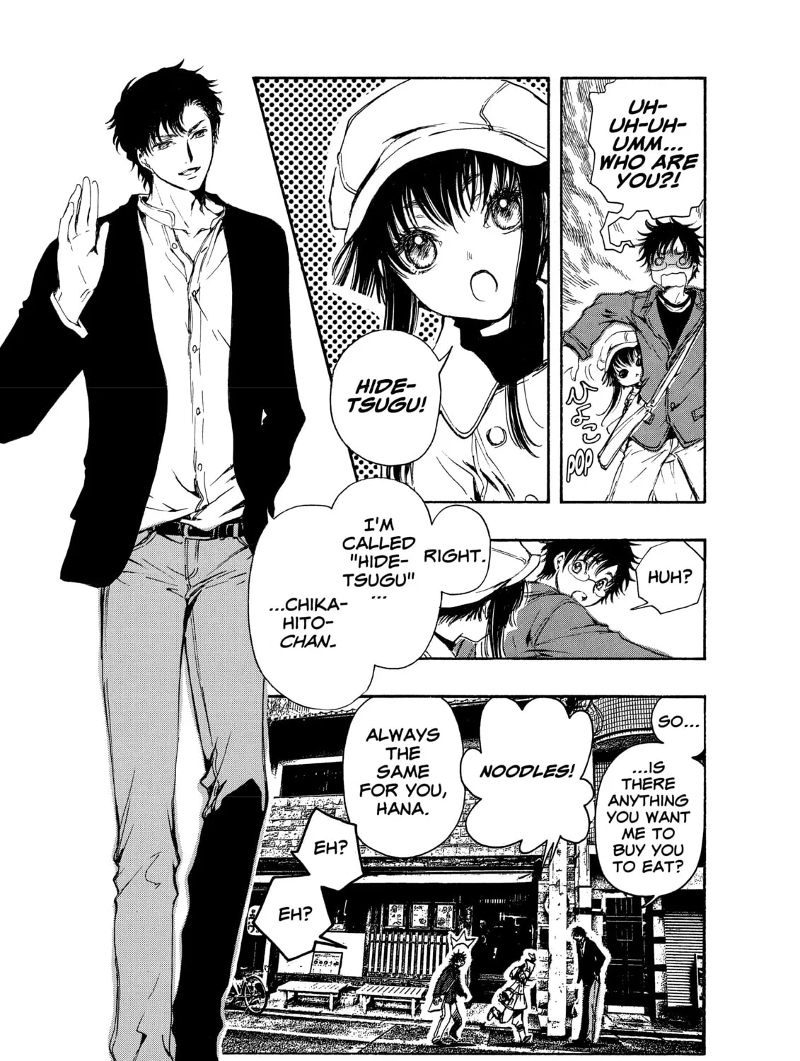 Read Gate 7 chapter 2 image 44 on Lezhin