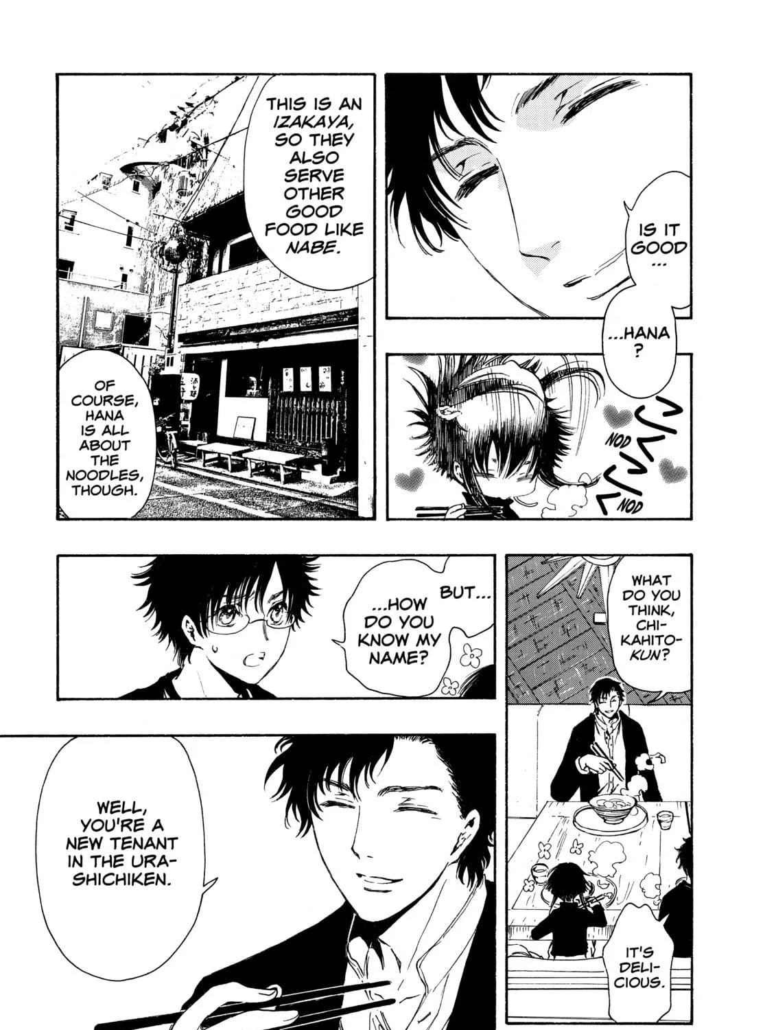 Read Gate 7 chapter 2 image 48 on Lezhin
