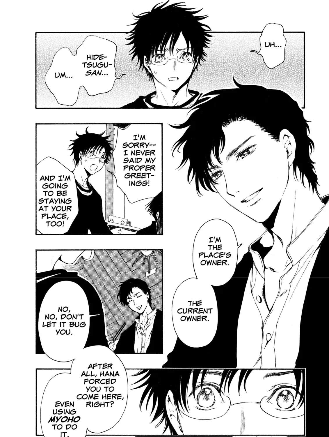 Read Gate 7 chapter 2 image 50 on Lezhin