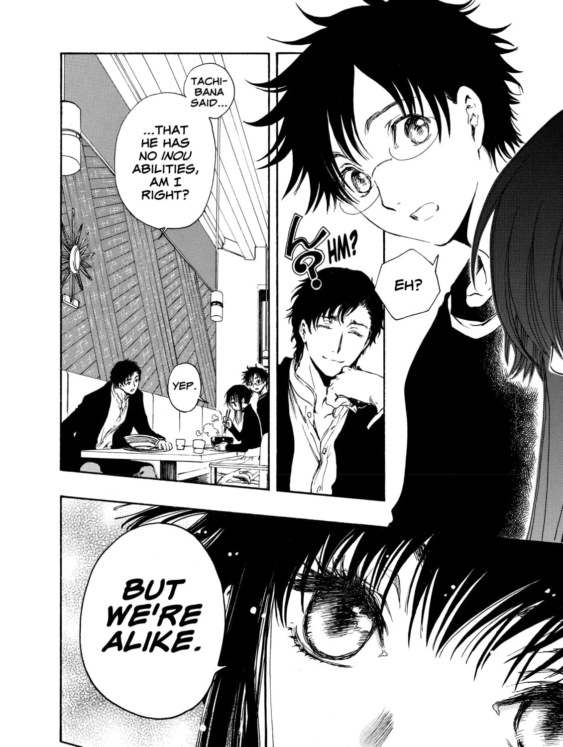 Read Gate 7 chapter 2 image 54 on Lezhin