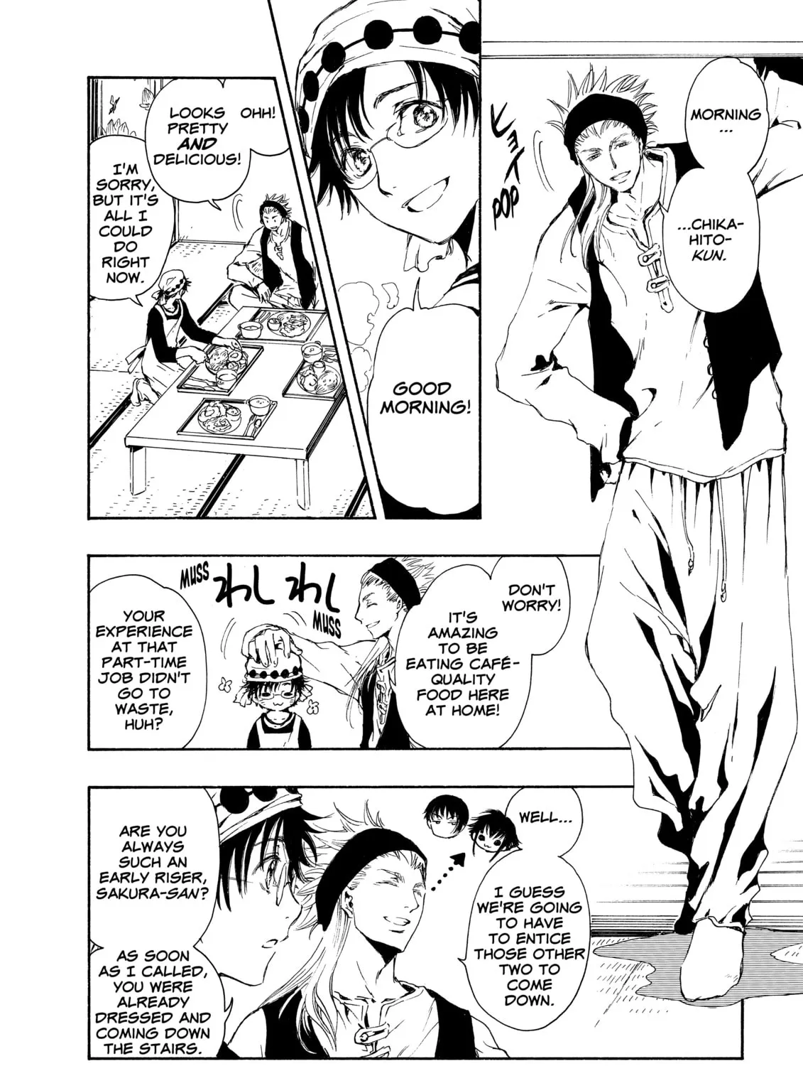Read Gate 7 chapter 2 image 6 on Lezhin