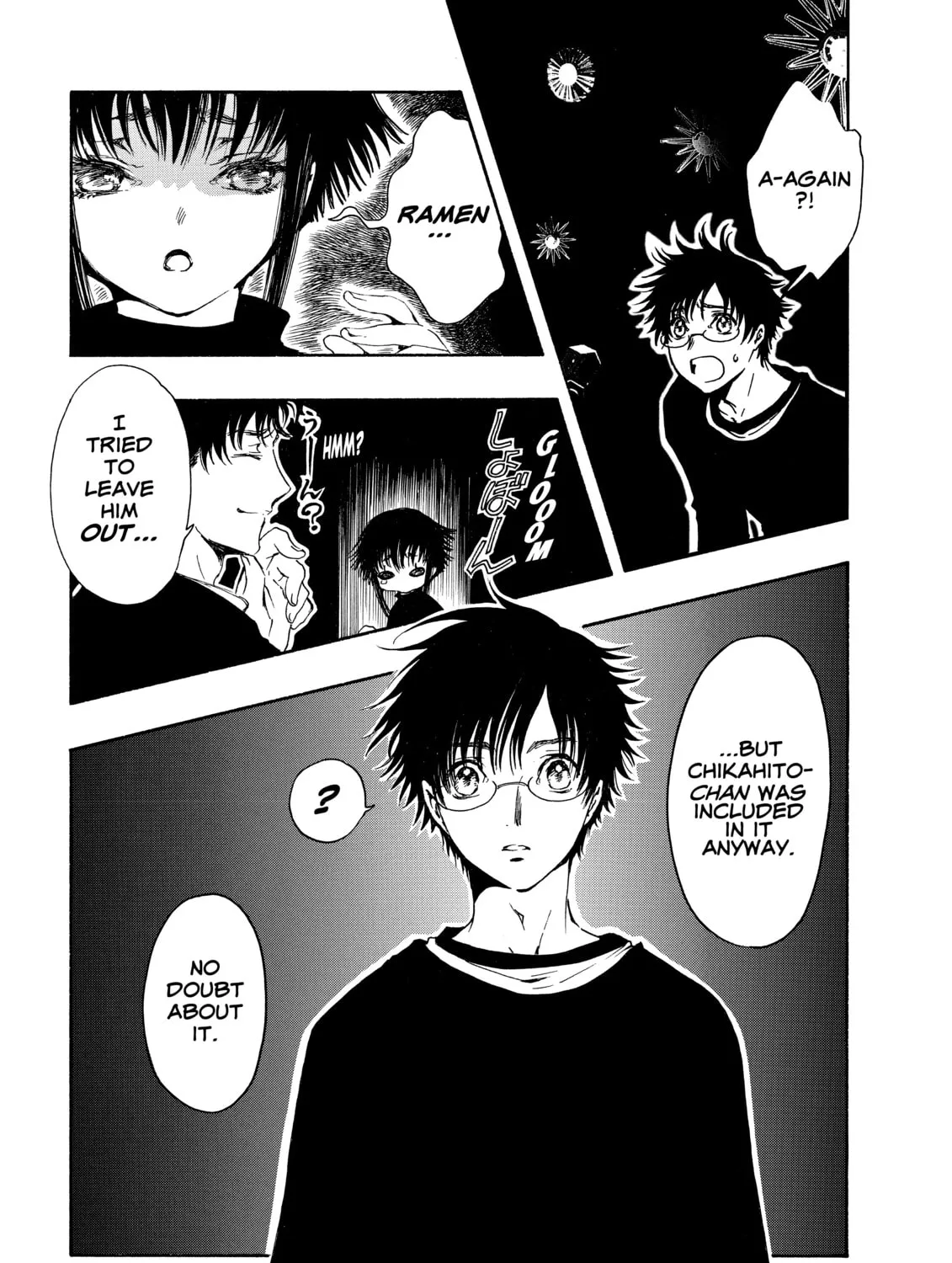 Read Gate 7 chapter 2 image 60 on Lezhin
