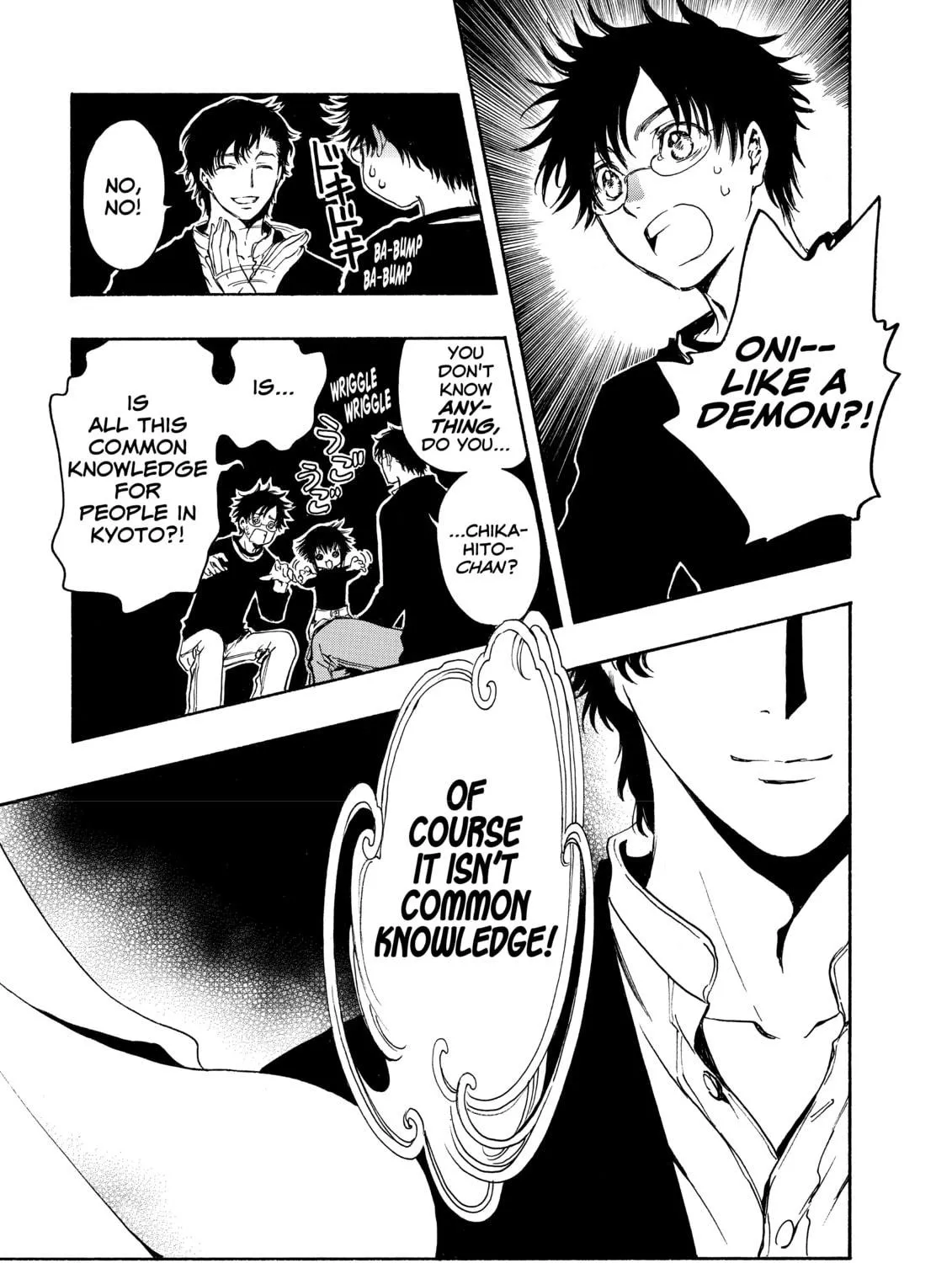 Read Gate 7 chapter 2 image 68 on Lezhin