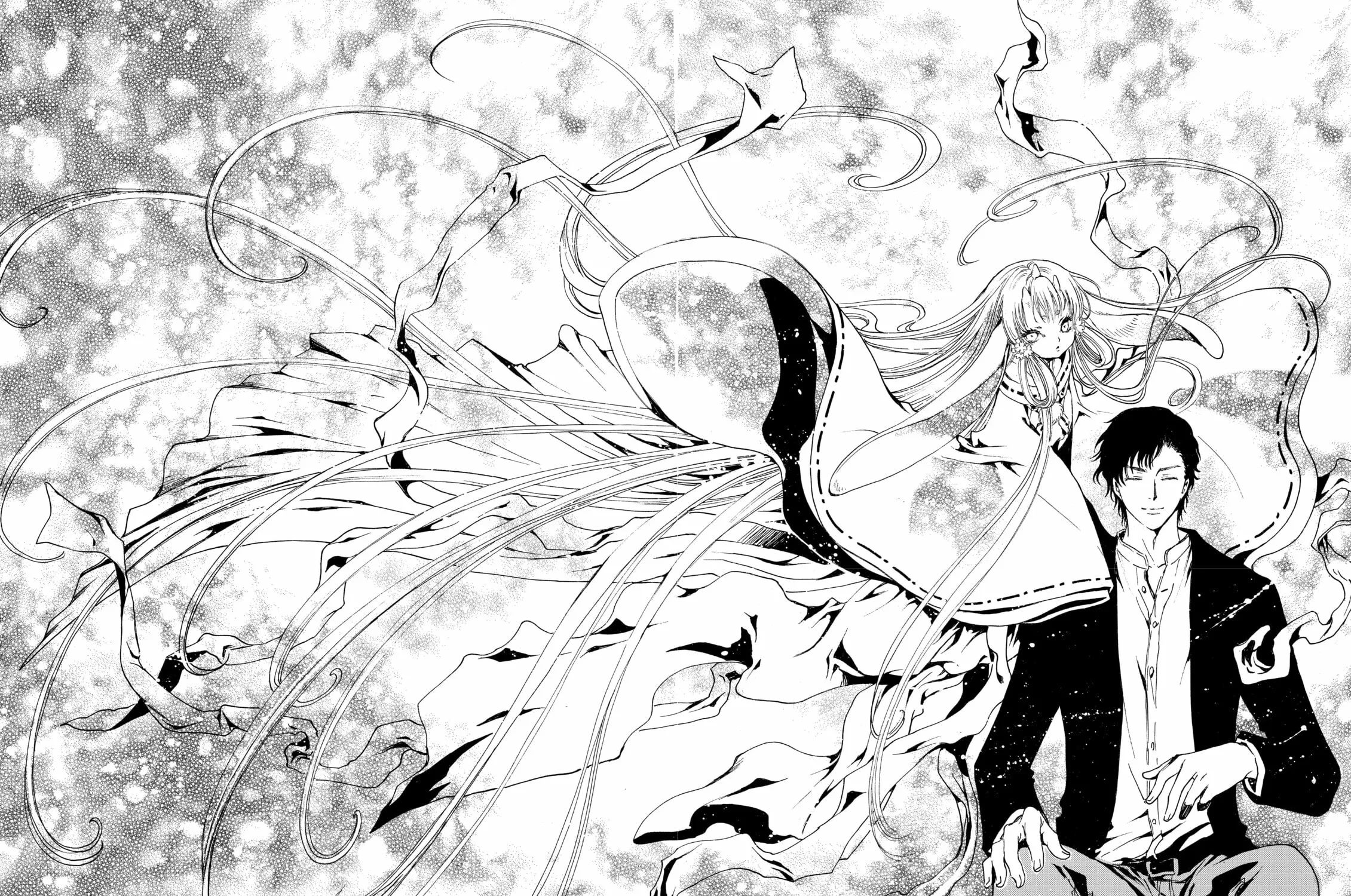 Read Gate 7 chapter 2 image 70 on Lezhin