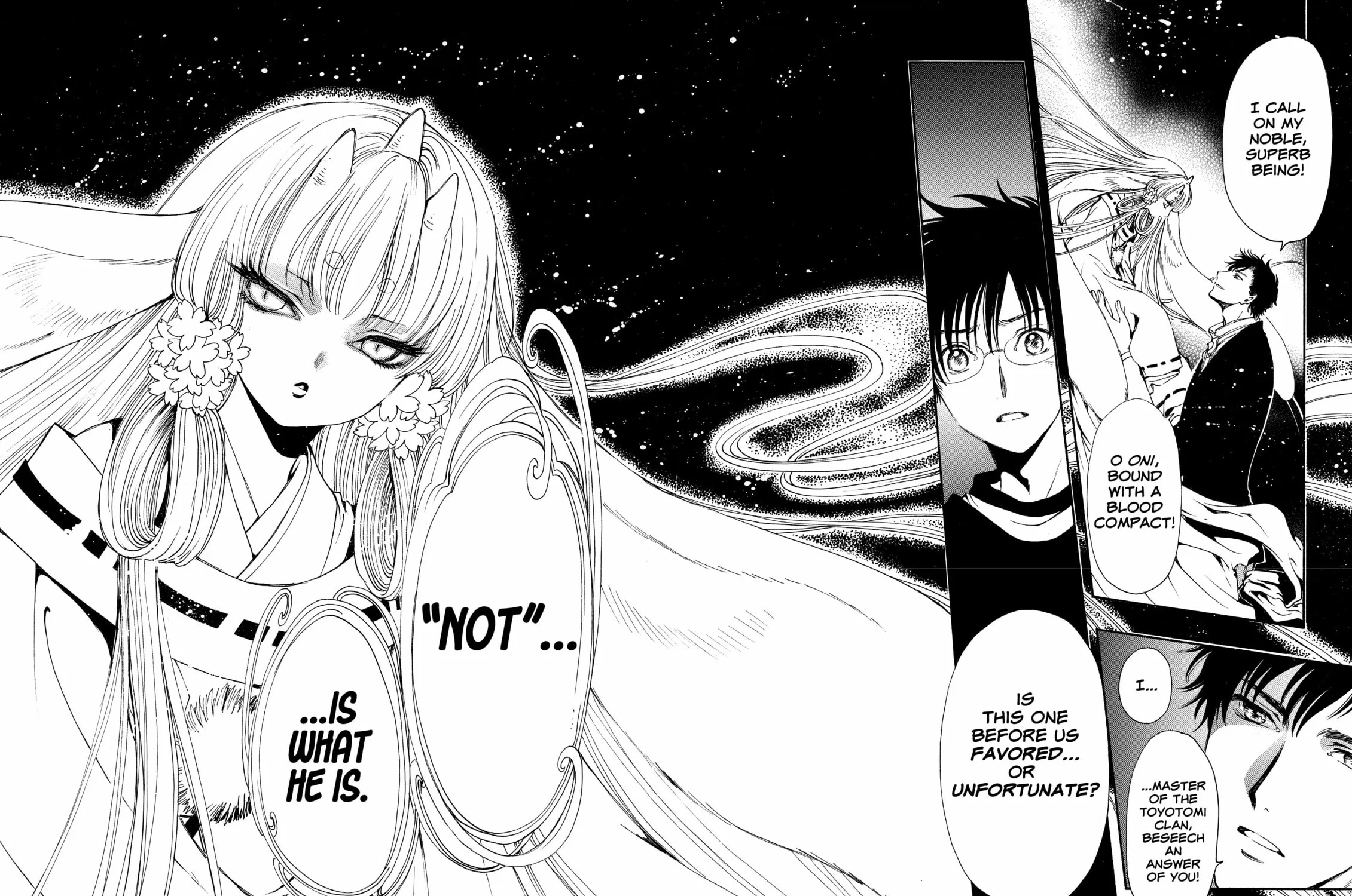 Read Gate 7 chapter 3 image 10 on Lezhin