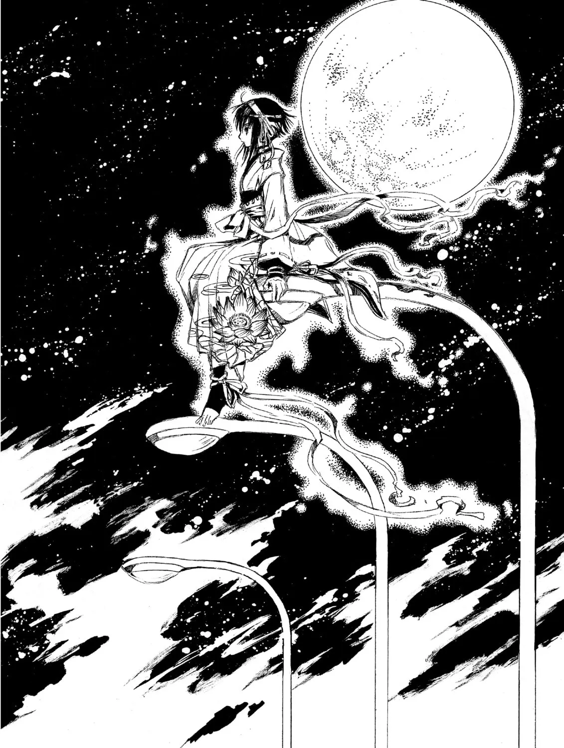 Read Gate 7 chapter 3 image 104 on Lezhin