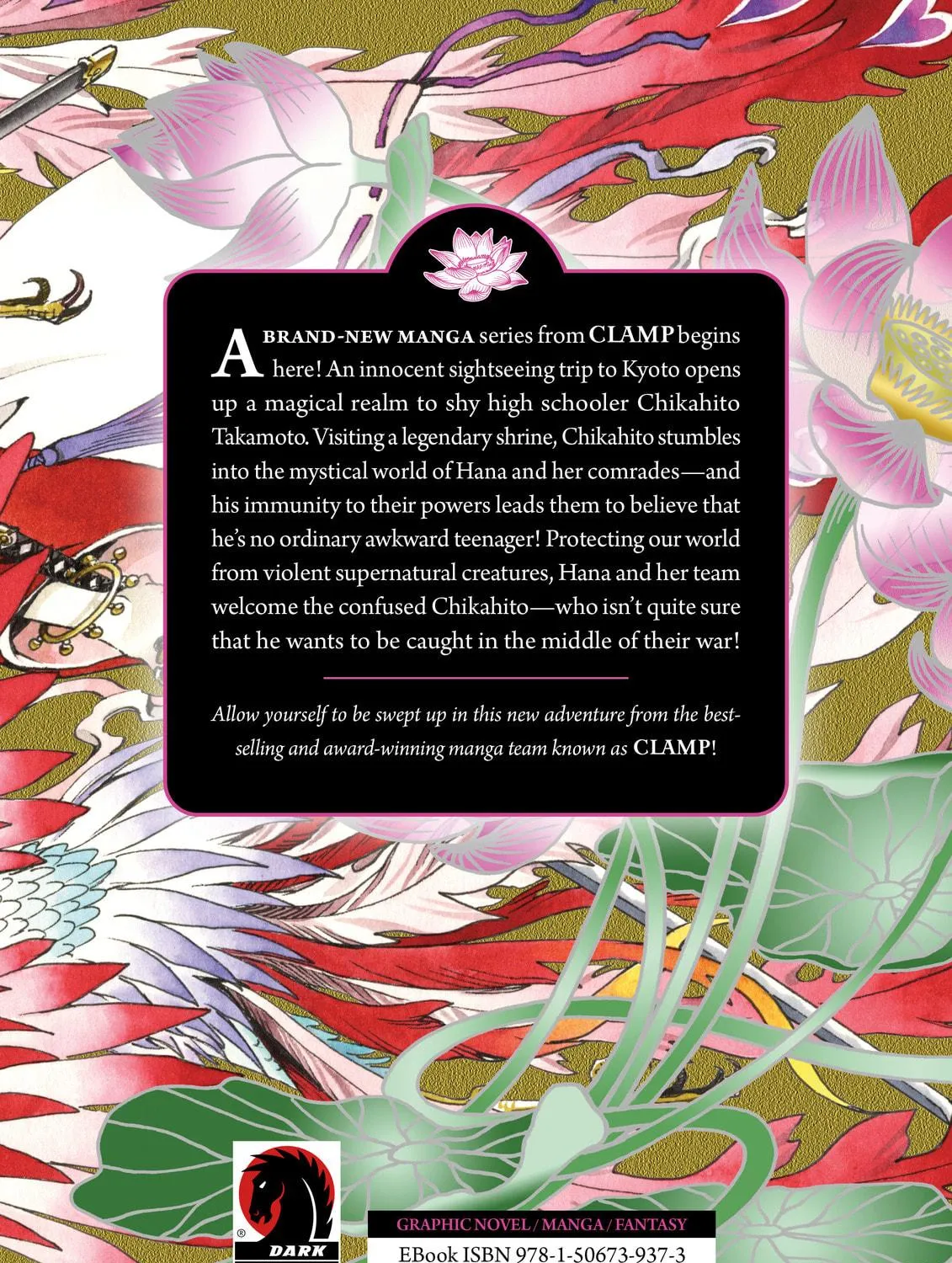 Read Gate 7 chapter 3 image 106 on Lezhin