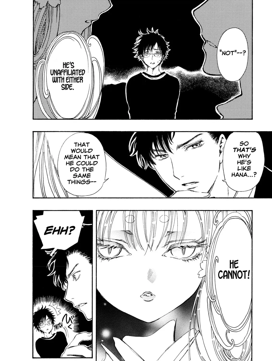 Read Gate 7 chapter 3 image 12 on Lezhin