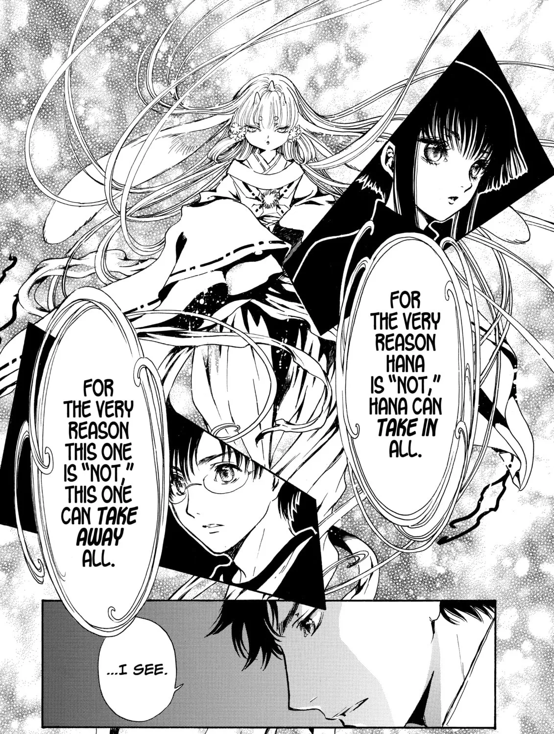Read Gate 7 chapter 3 image 14 on Lezhin