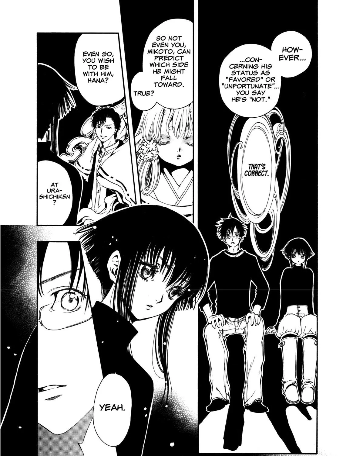 Read Gate 7 chapter 3 image 16 on Lezhin