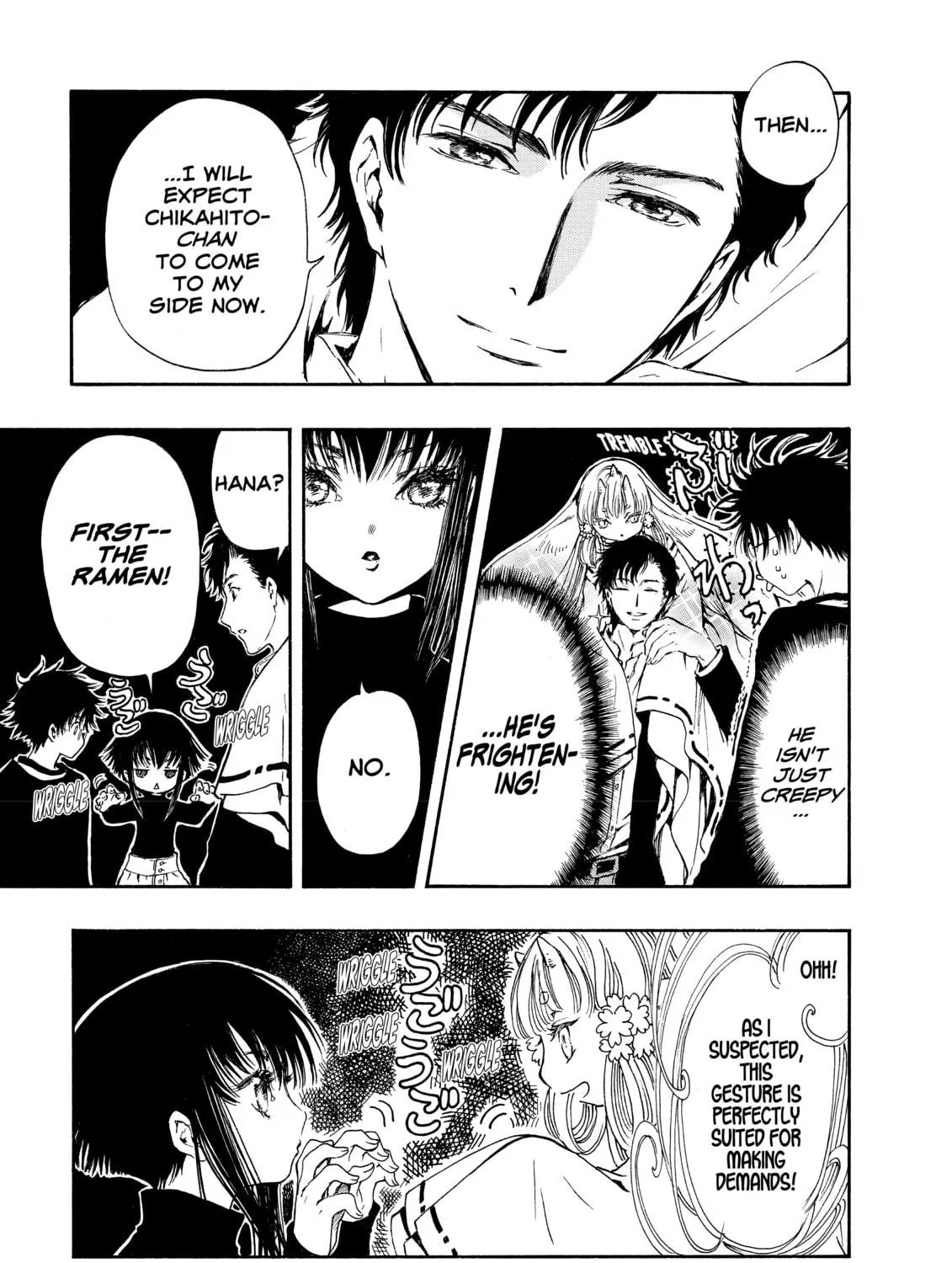 Read Gate 7 chapter 3 image 18 on Lezhin