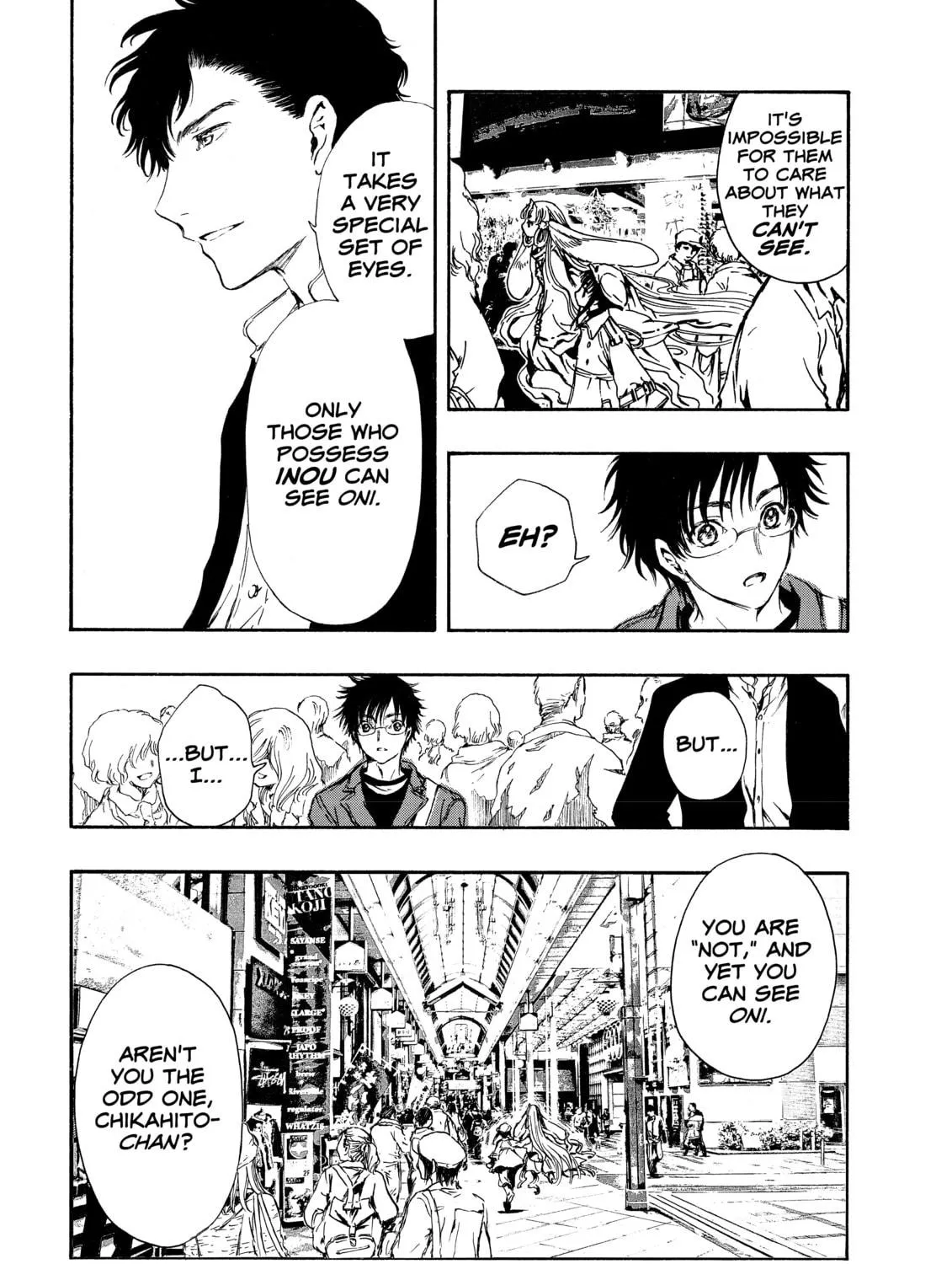 Read Gate 7 chapter 3 image 22 on Lezhin