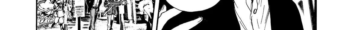 Read Gate 7 chapter 3 image 25 on Lezhin