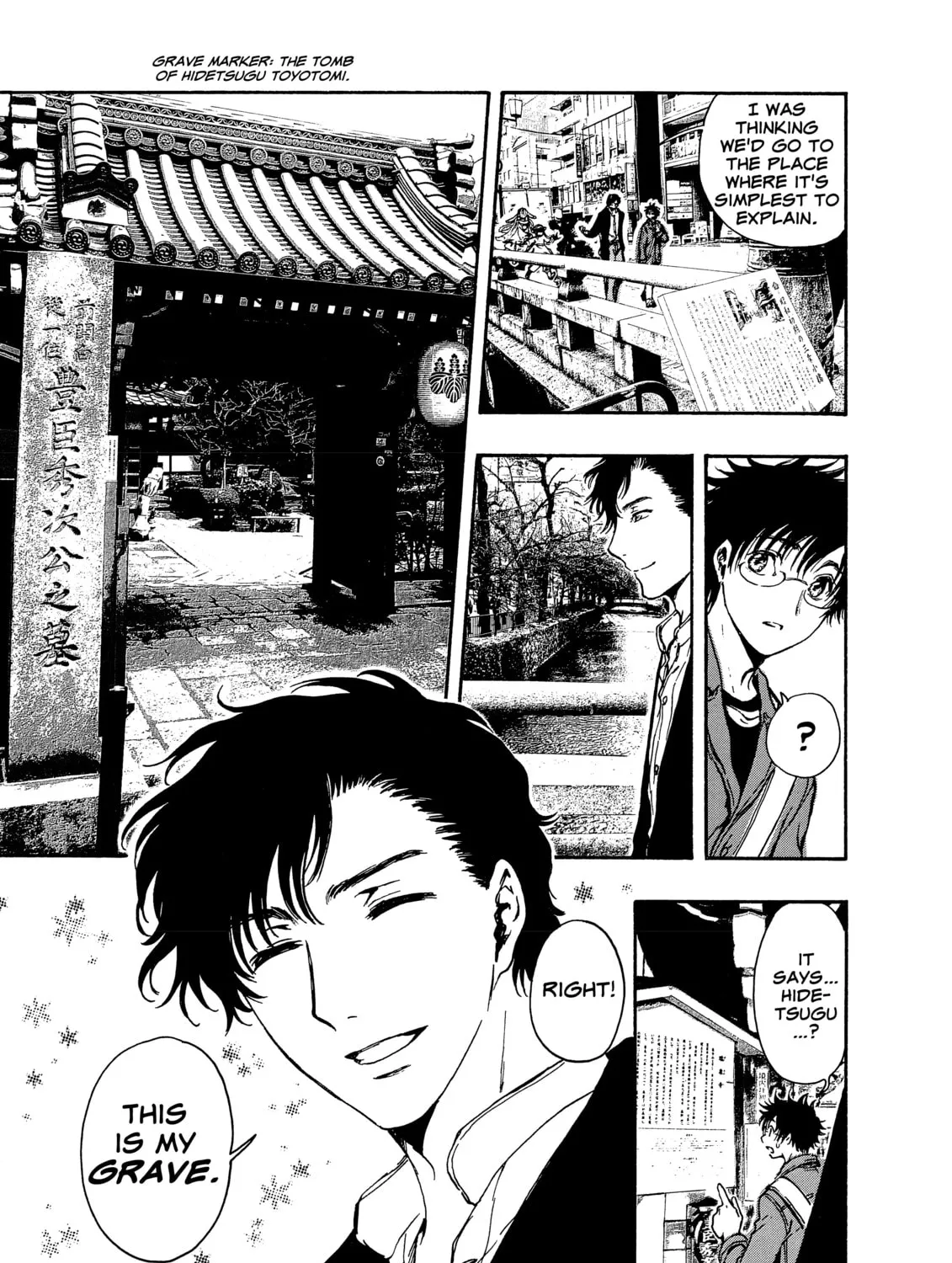 Read Gate 7 chapter 3 image 26 on Lezhin