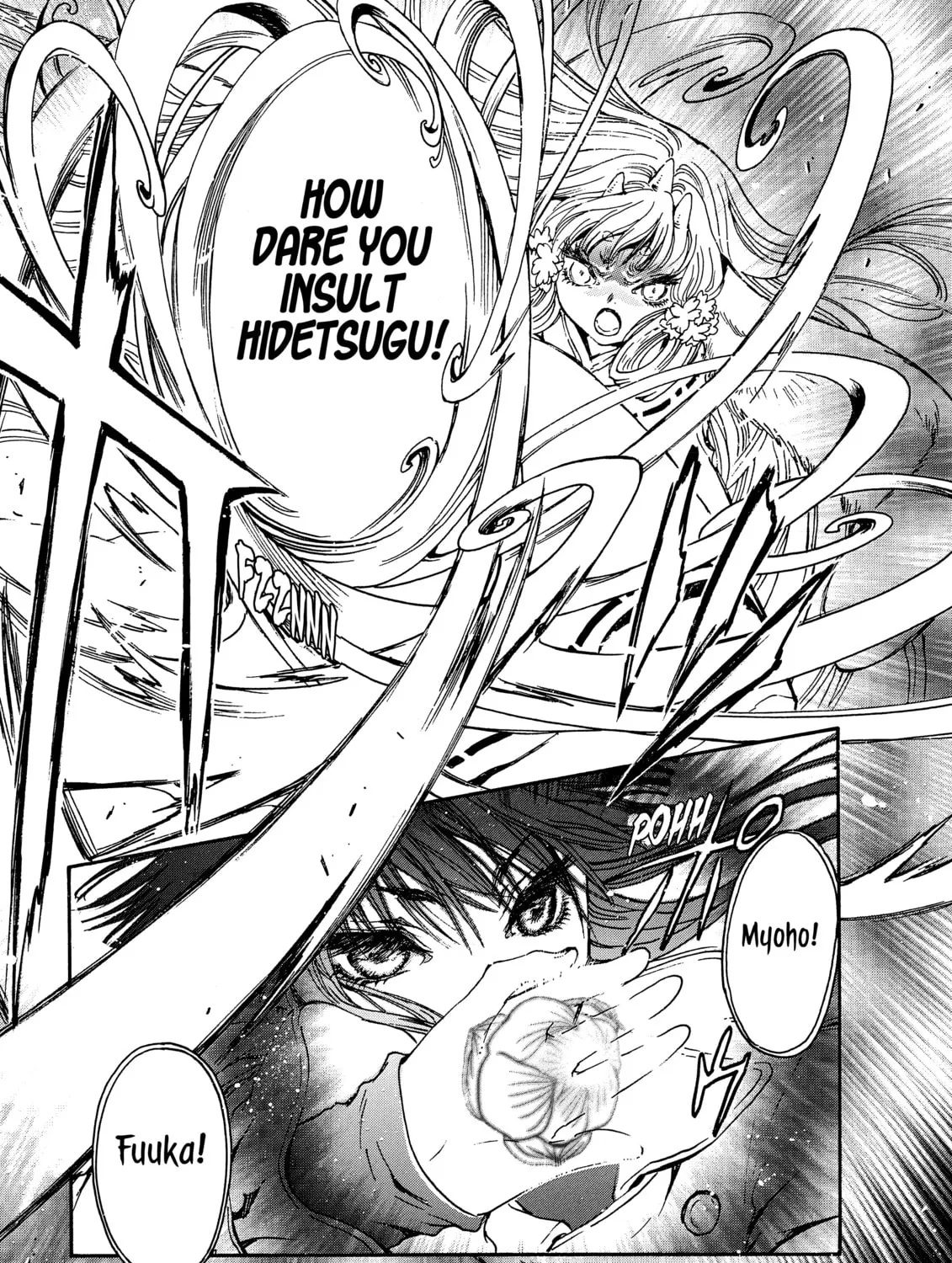 Read Gate 7 chapter 3 image 30 on Lezhin