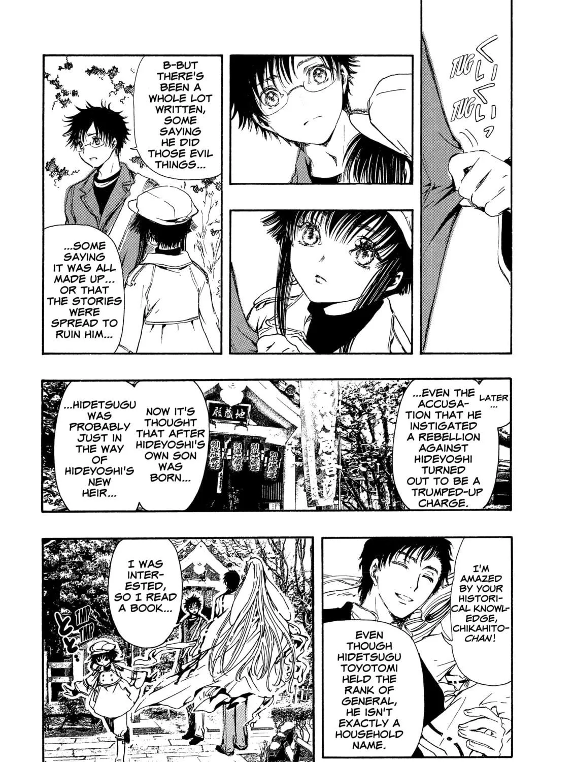Read Gate 7 chapter 3 image 34 on Lezhin