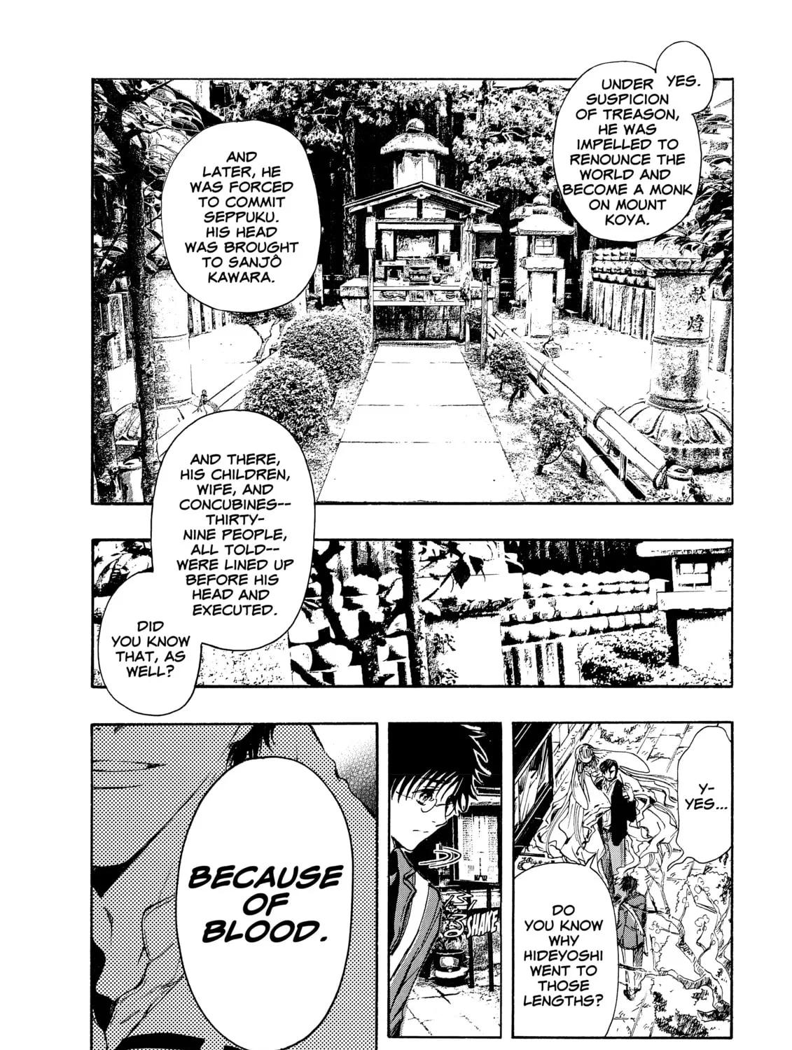 Read Gate 7 chapter 3 image 36 on Lezhin