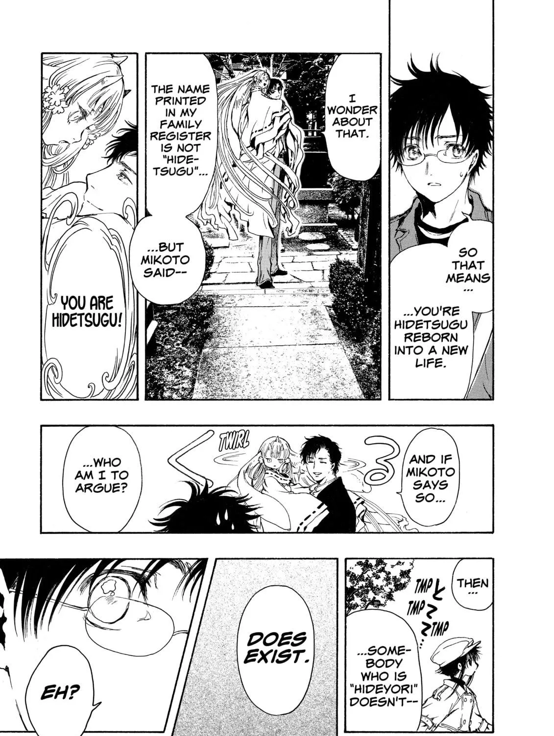 Read Gate 7 chapter 3 image 46 on Lezhin