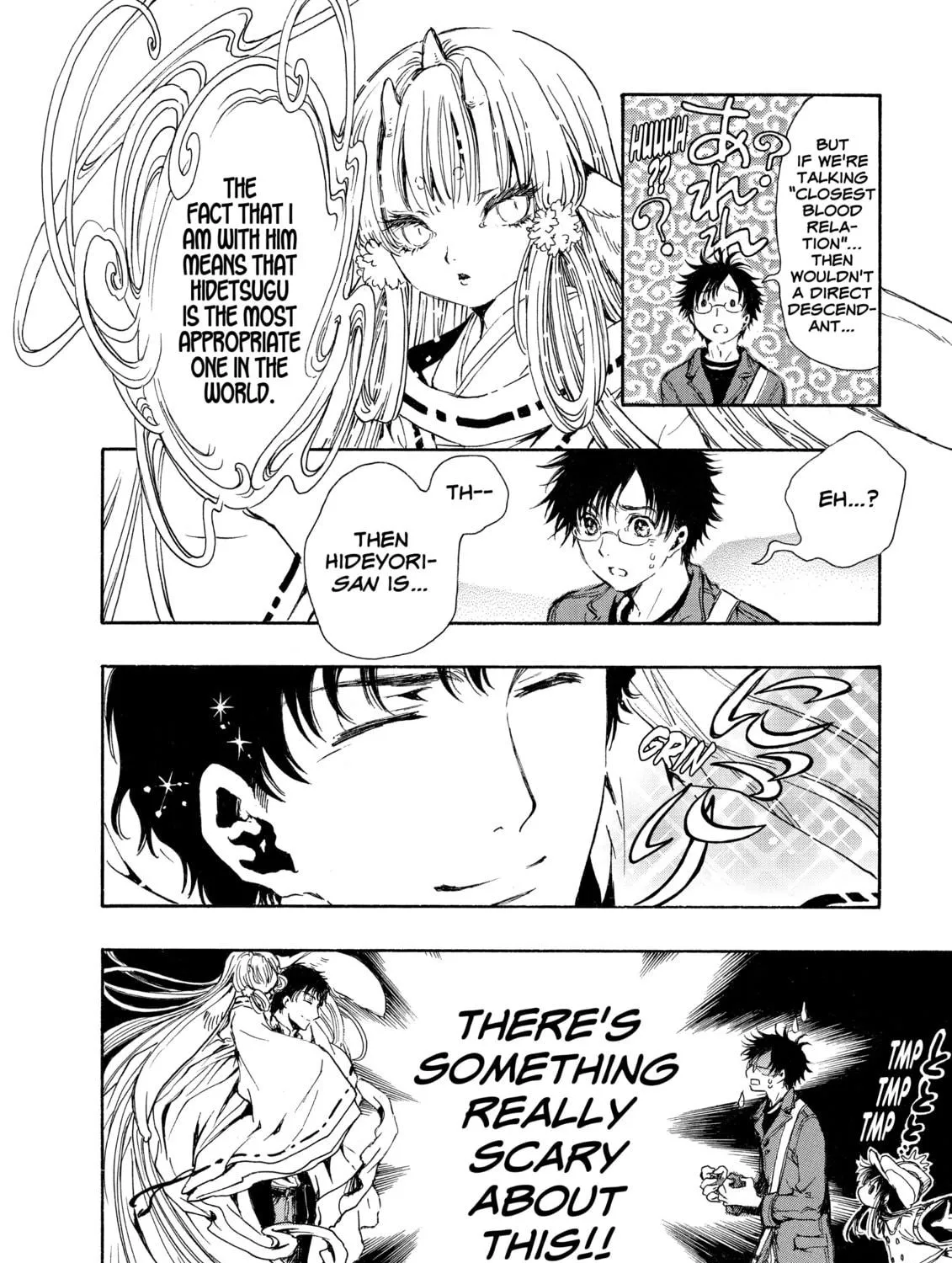 Read Gate 7 chapter 3 image 48 on Lezhin